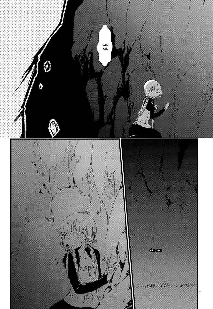 Yami no naka no crown: Chapter 5