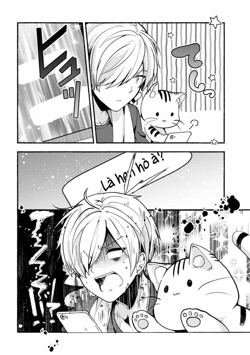 Pashiri Na Boku To Koisuru Banchou: Chapter 21