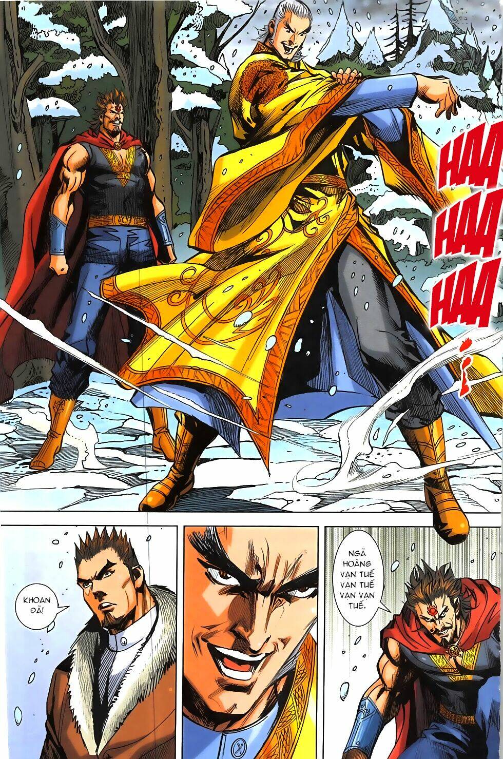 Hoàng Giả Chi Lộ: Chapter 14.2