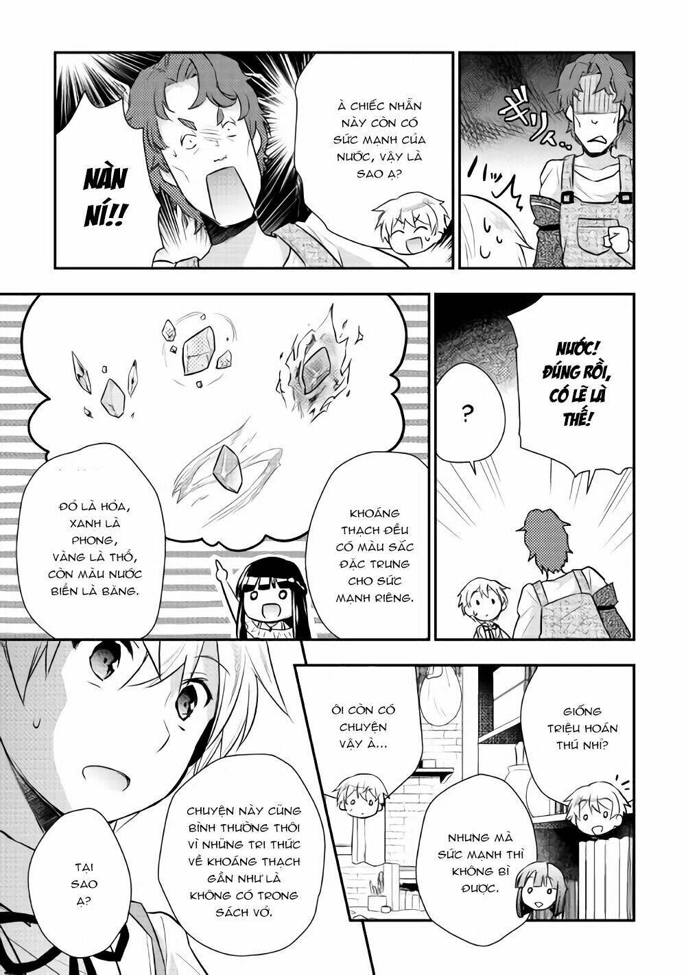 Tensei Ouji Wa Daraketai: Chapter 10