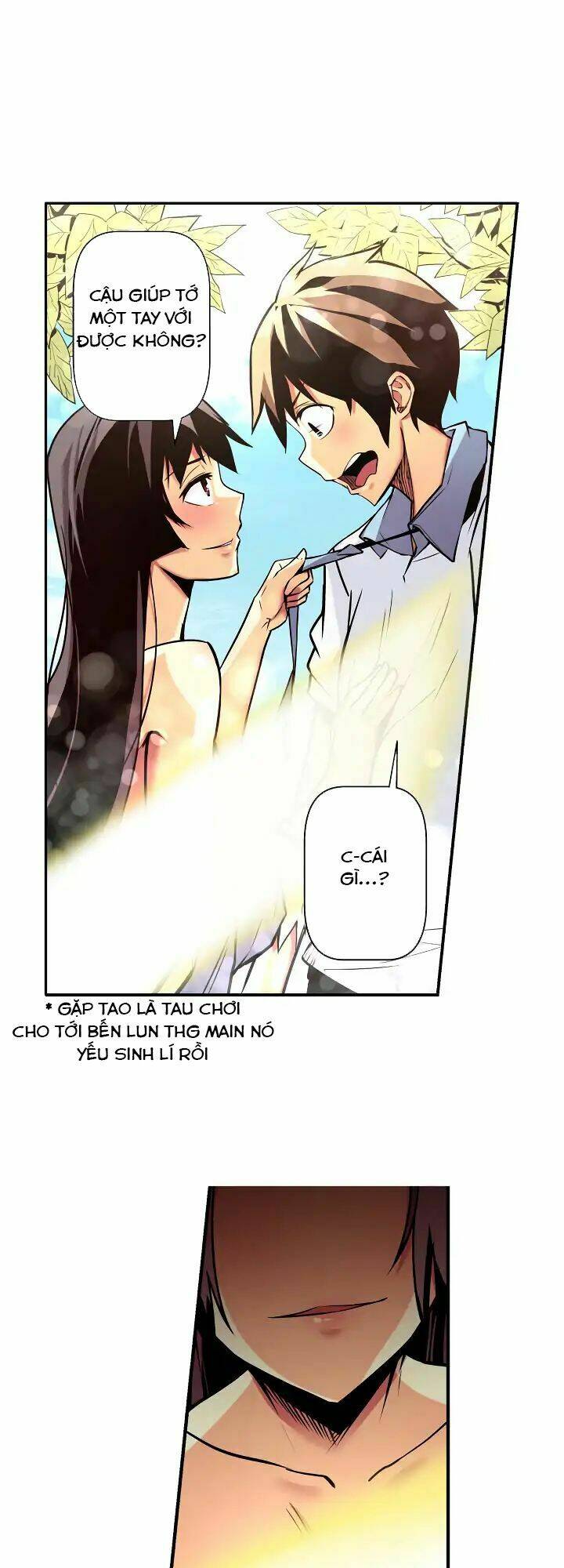 Sweet X Trouble: Chapter 31