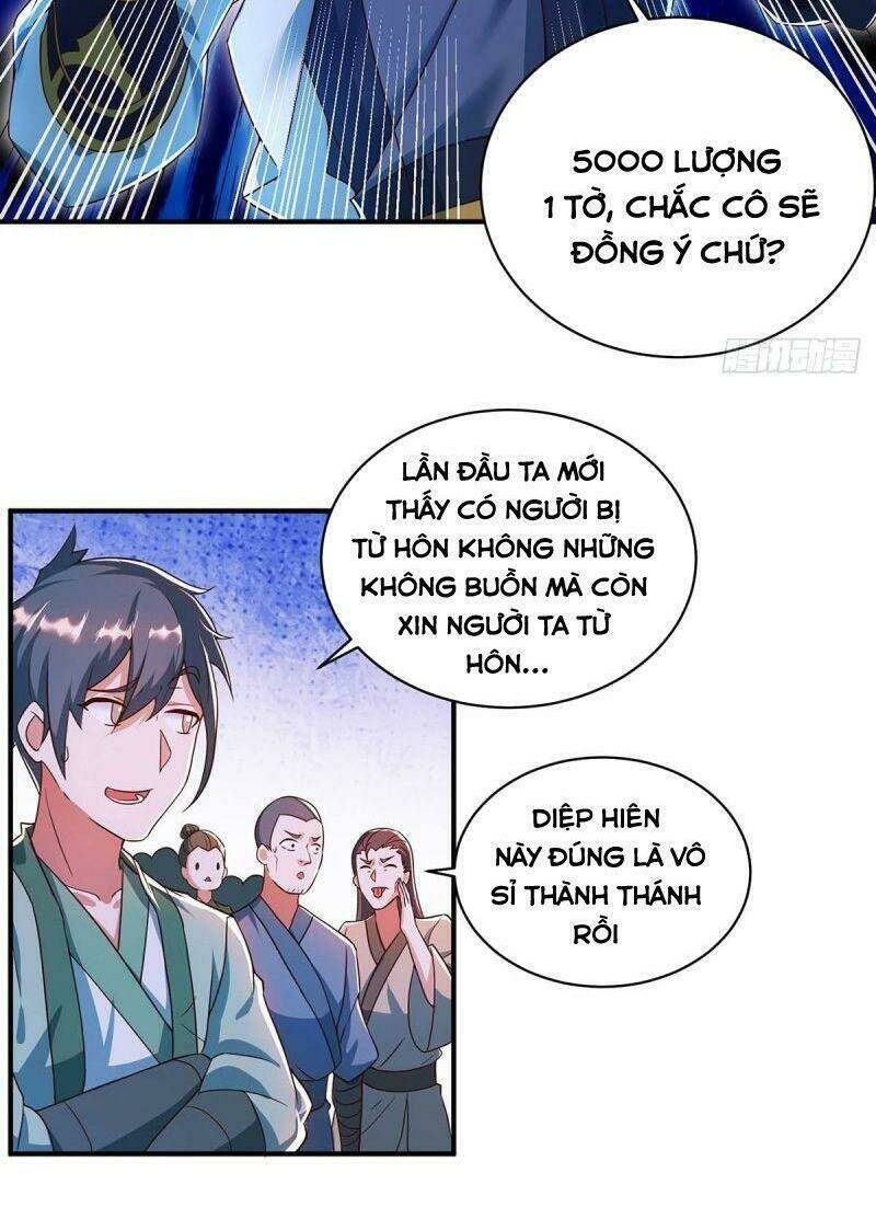 Siêu Cấp Thôn Phệ Hệ Thống: Chapter 4