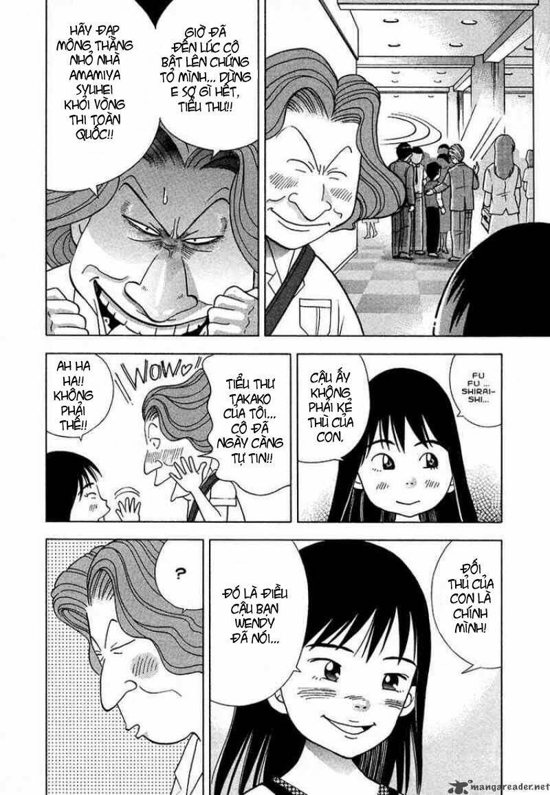Piano No Mori: Chapter 36