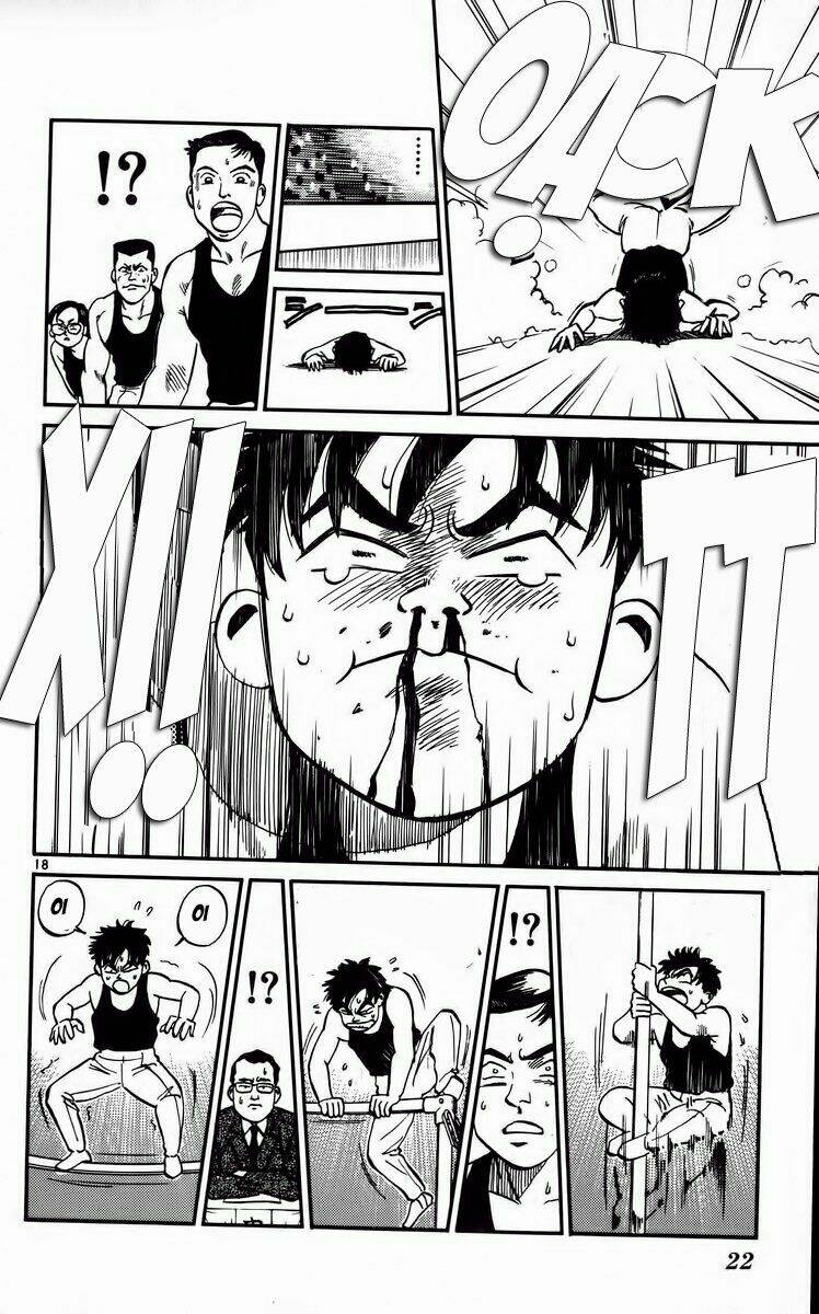 Ganba! Fly High! - Bay Cao Hơn Nữa: Chapter 1