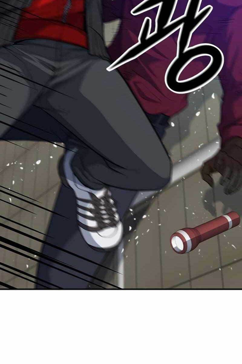 Người Chơi Bí Ẩn: Chapter 2.5