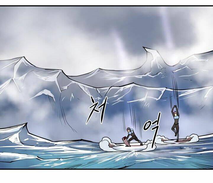 Raid: Chapter 41