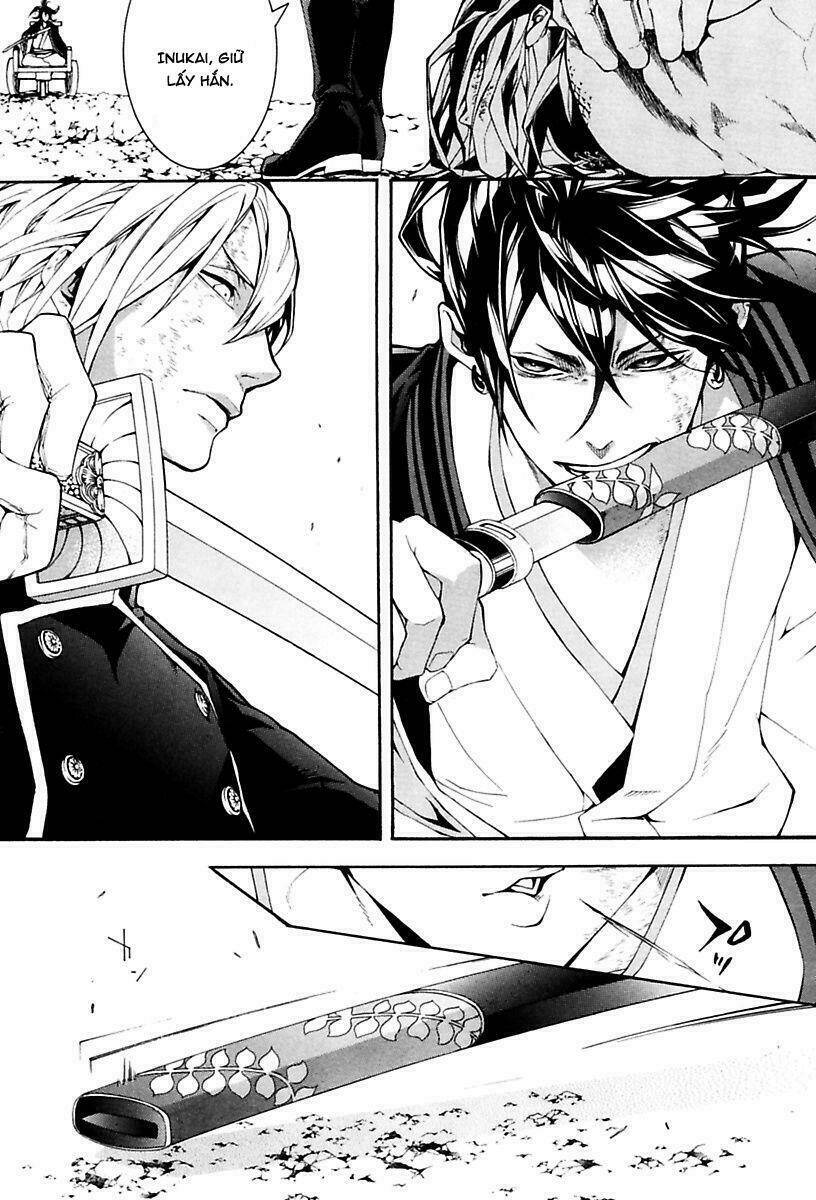 Donten Ni Warau Gaiden: Chapter 13