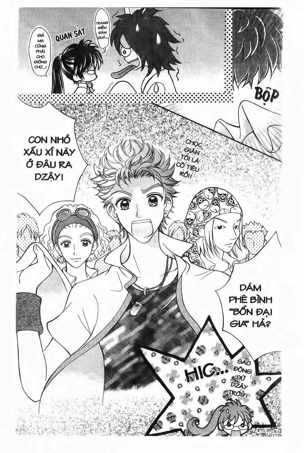 Tuổi Mộng Mơ: Chapter 1