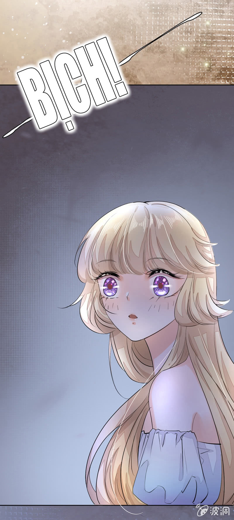 Hôn Sai 55 Lần: Chapter 13