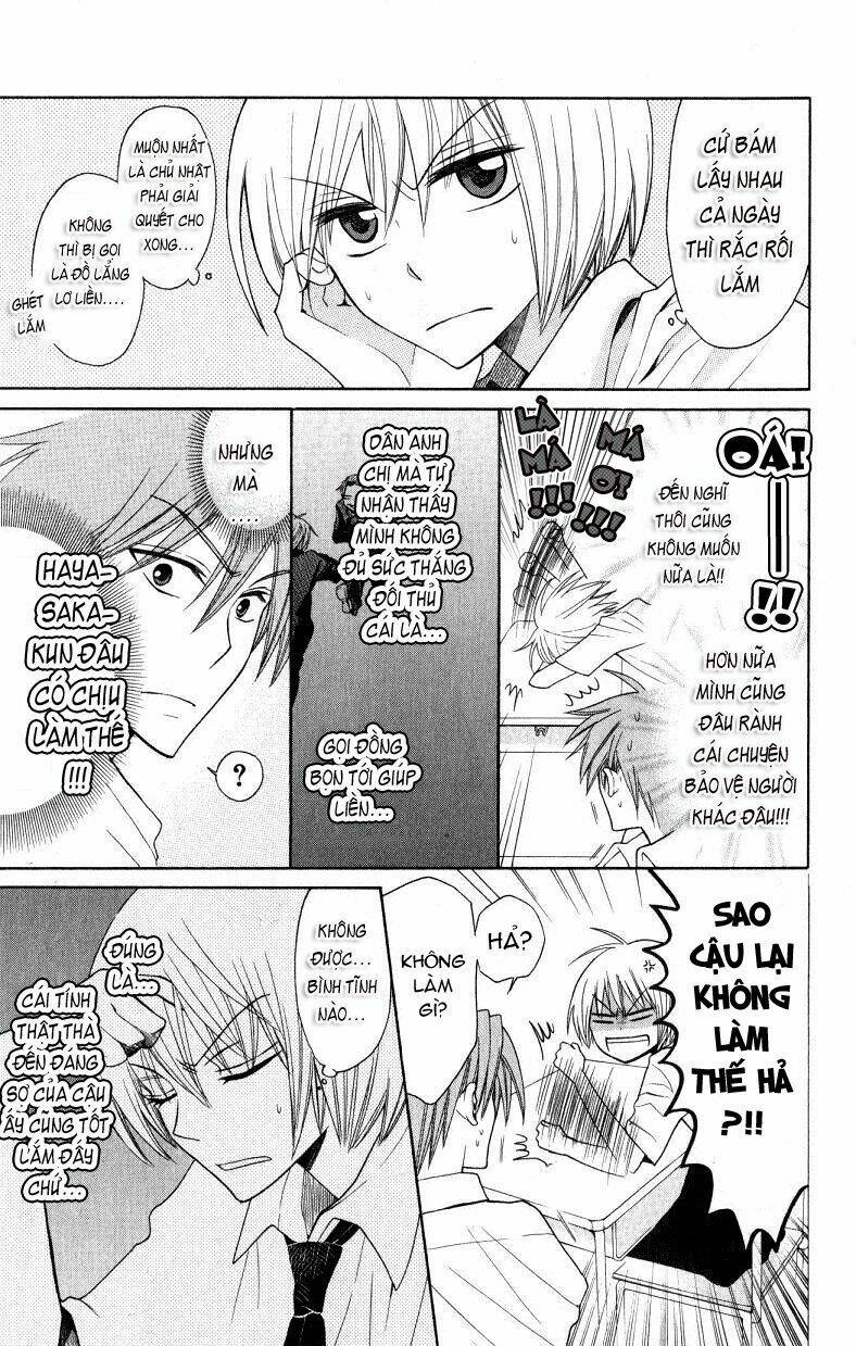 Thầy Giáo Của Tôi: Chapter 19