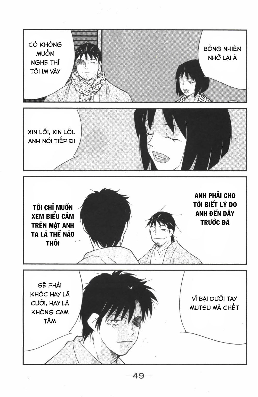 Truyền Nhân Atula 3: Chapter 23