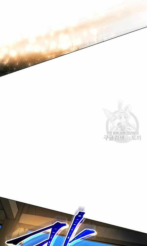 Phụng Tiên Trọng Sinh Ký: Chapter 36