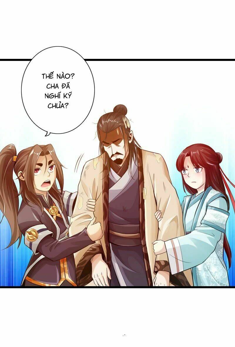 Thái Cổ Cuồng Ma: Chapter 23
