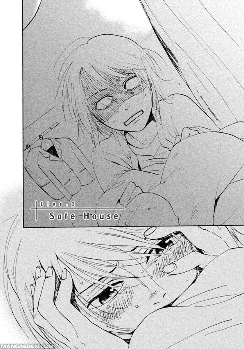 Devil's Line: Chapter 2