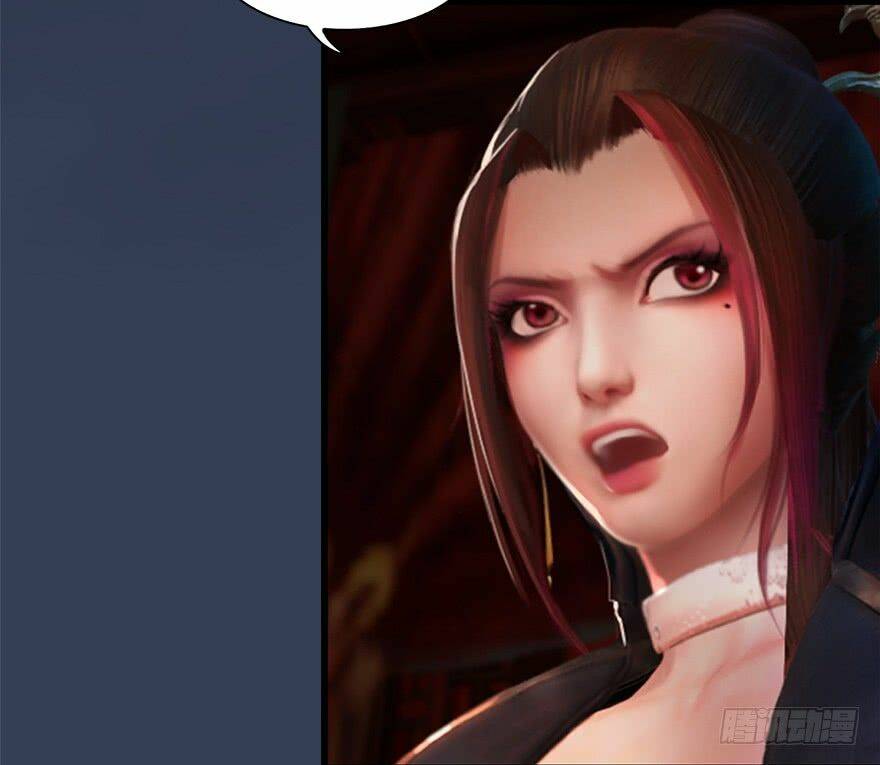 Cửu Hoang Đọa Huyền Sư: Chapter 11