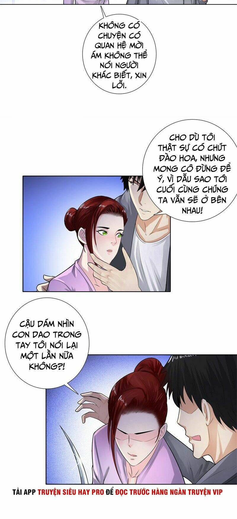 Học Viện Cao Thủ: Chapter 122