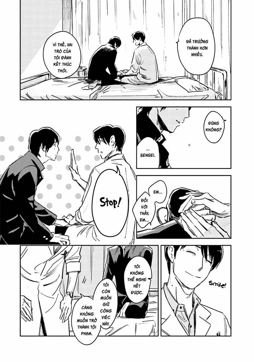 Oni To Tengoku: Chapter 1