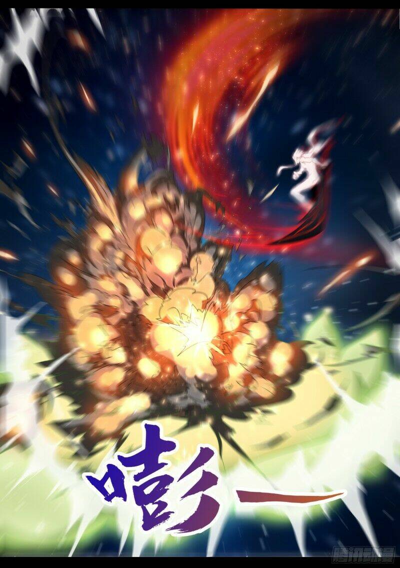 Thanh Đế Truyện: Chapter 24