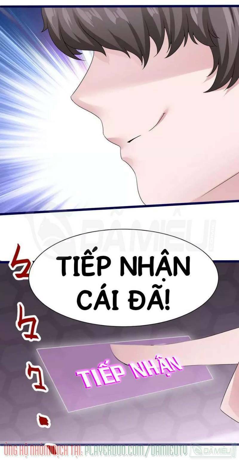 Siêu Cấp Kiện Bàn Hiệp: Chapter 25
