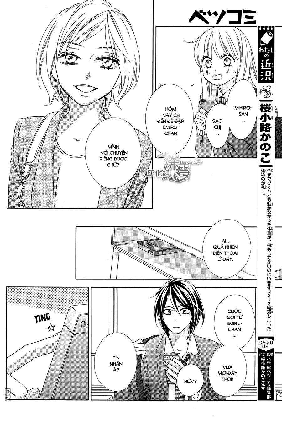 Last Notes: Chapter 8
