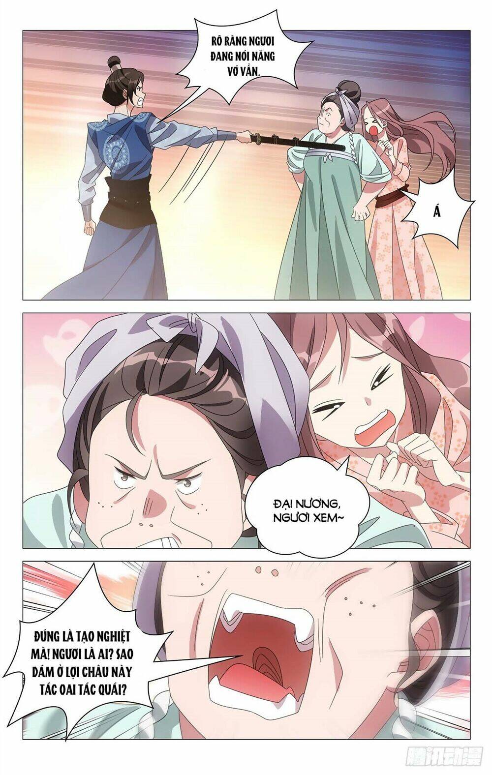 Tướng Quân! Không Nên A!: Chapter 4