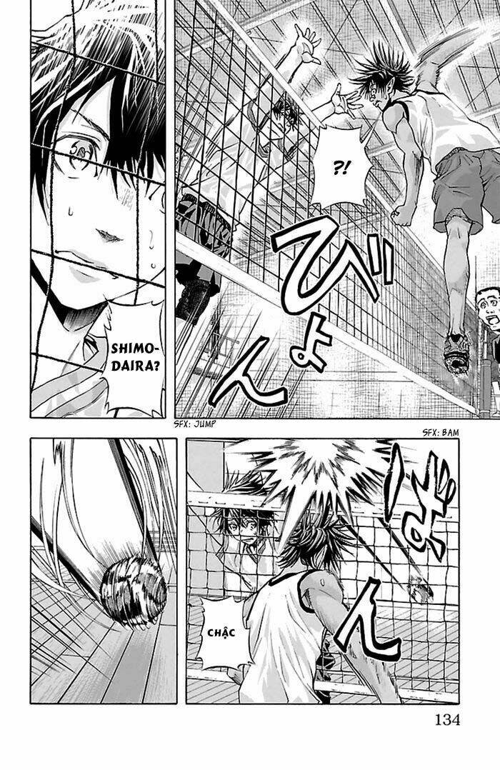 Harigane Service: Chapter 40