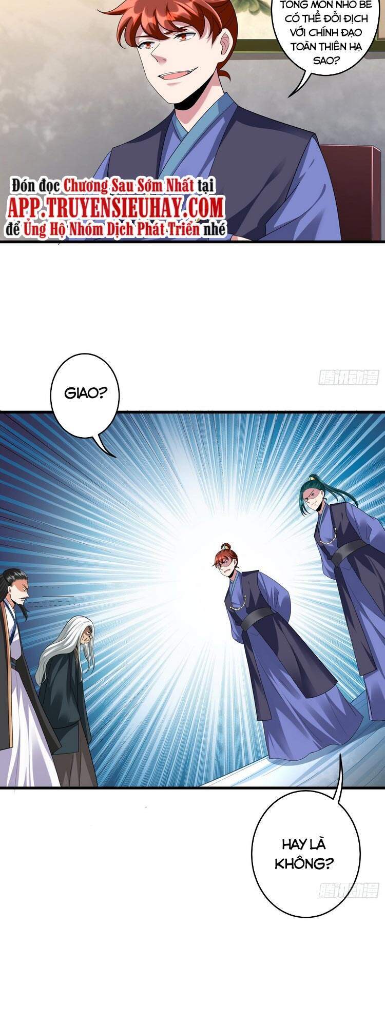 Bắt Đầu Từ Làm Ngón Tay Vàng: Chapter 45