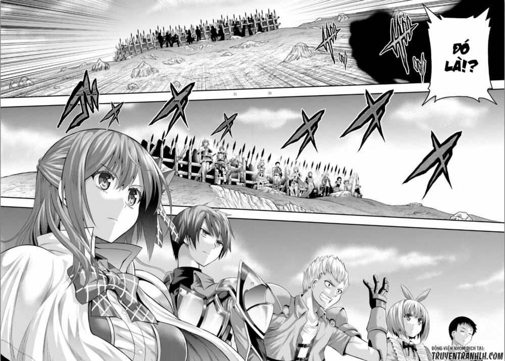 Ecstas Online: Chapter 1
