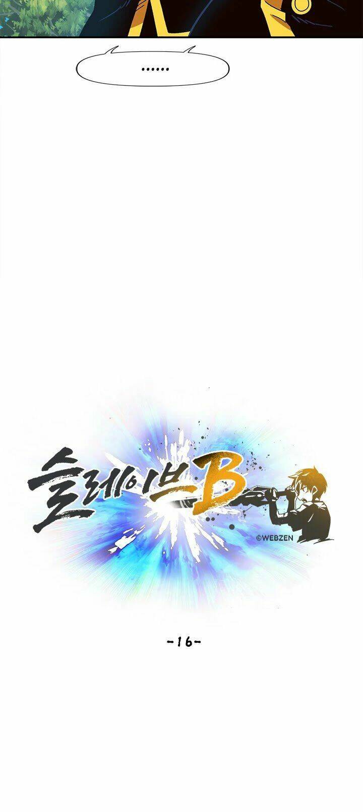 Nô Lệ Nghịch Thiên: Chapter 16