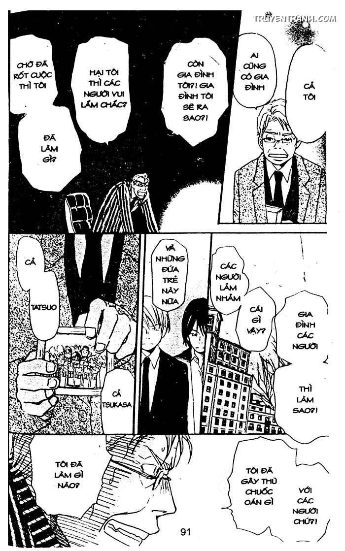 Love N Life: Chapter 57