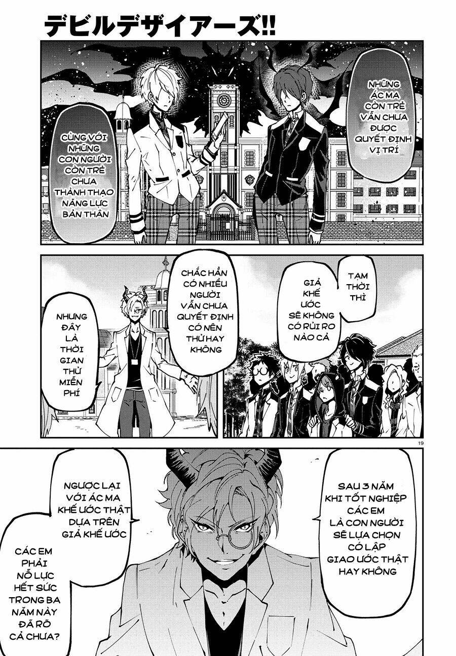 Devil Desires: Chapter 1.1