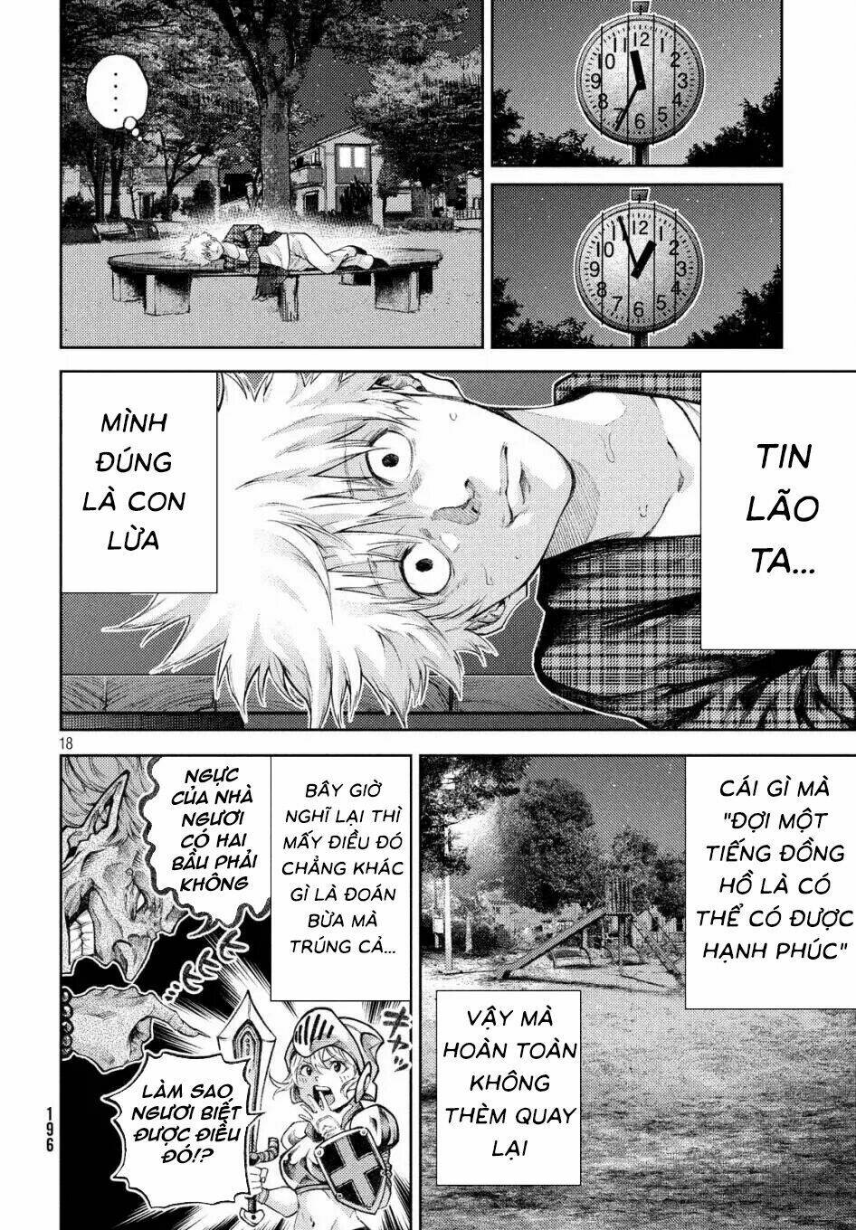 Aishiteimasu, Kyouko-San.: Chapter 10