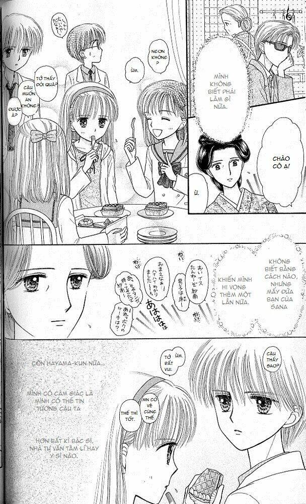 Kodomo No Omocha: Chapter 49