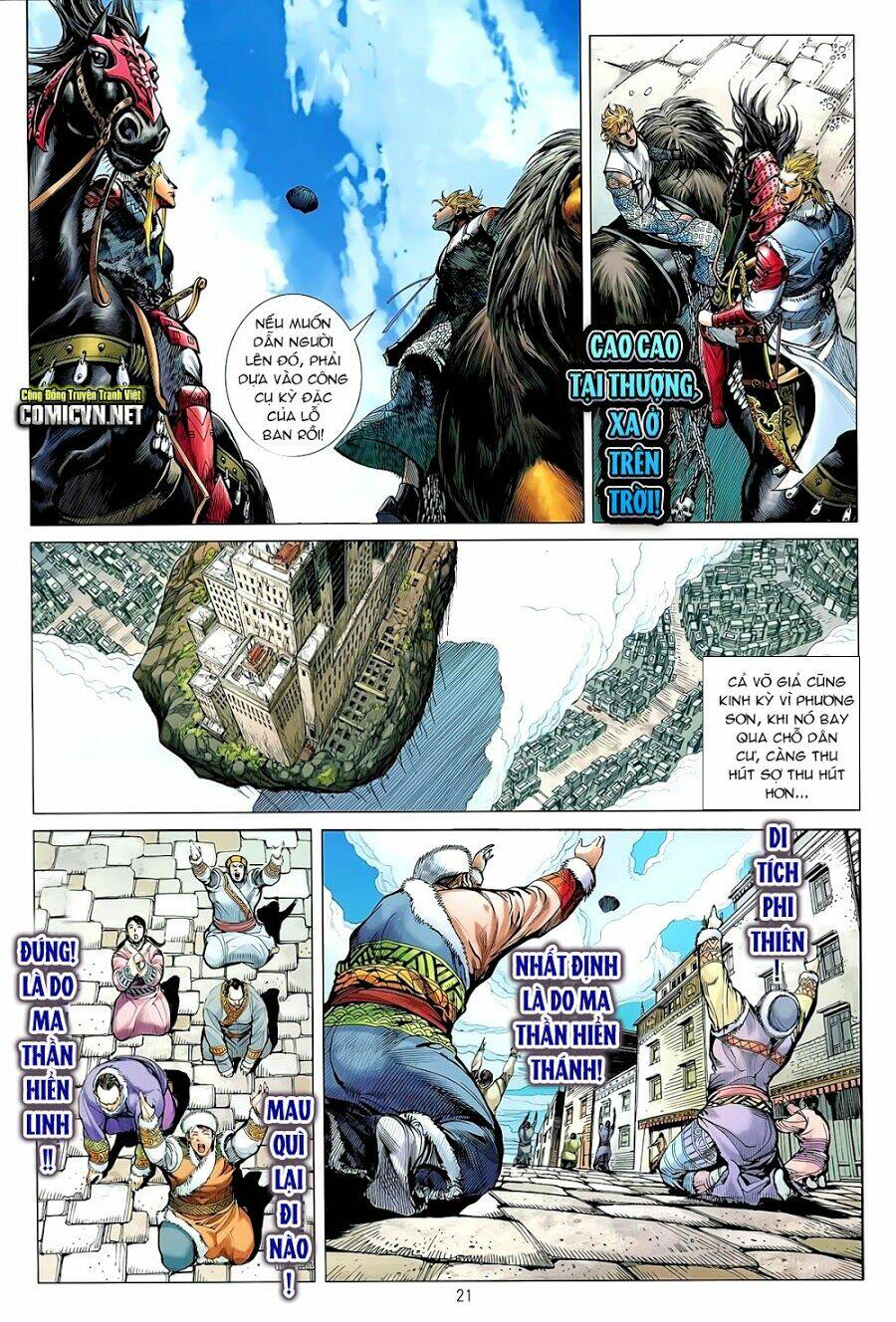 Thiết Tướng Tung Hoành: Chapter 57