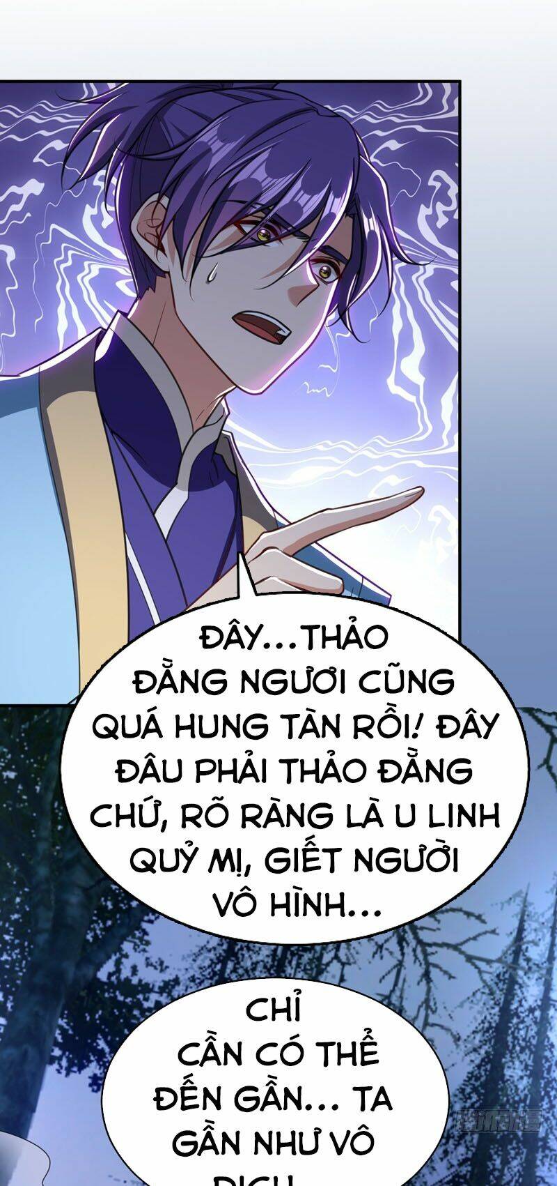 Yêu Giả Vi Vương: Chapter 100