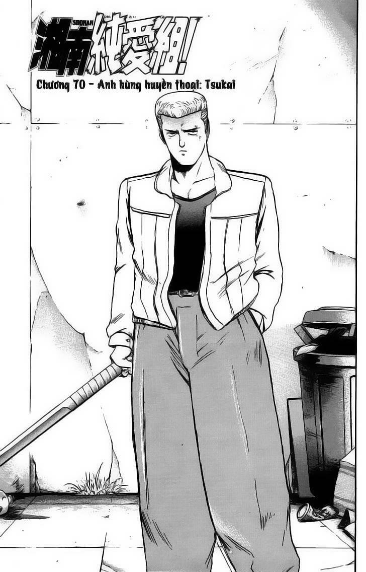 Shonan Junai Gumi: Chapter 70