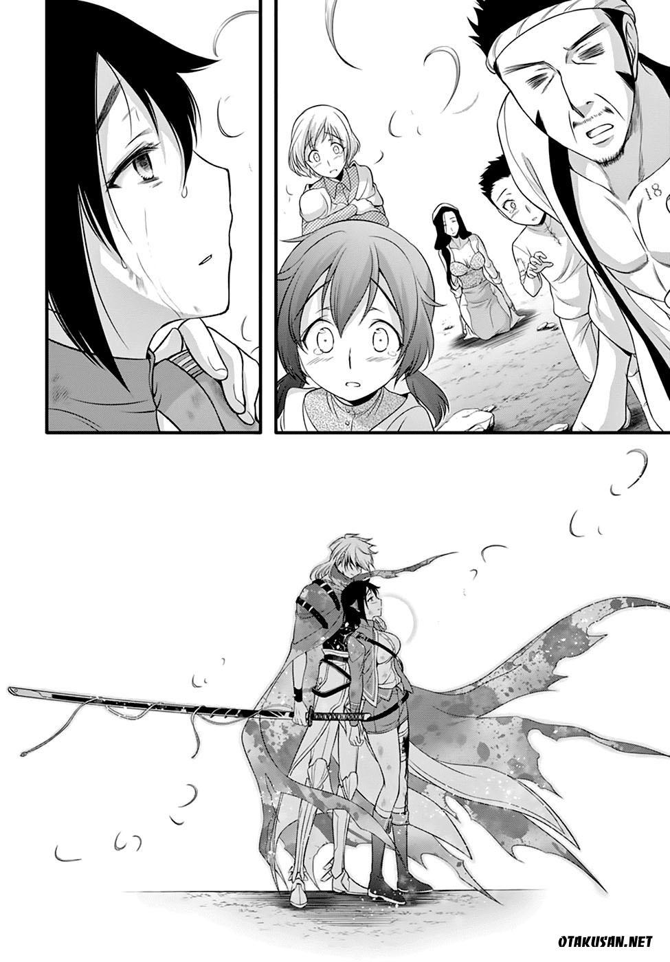 Đi Tìm Sát Tinh Vương: Chapter 34