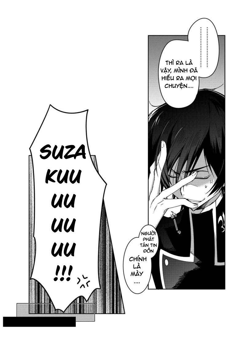 Kateikyoushi No Lelouch-San: Chapter 4