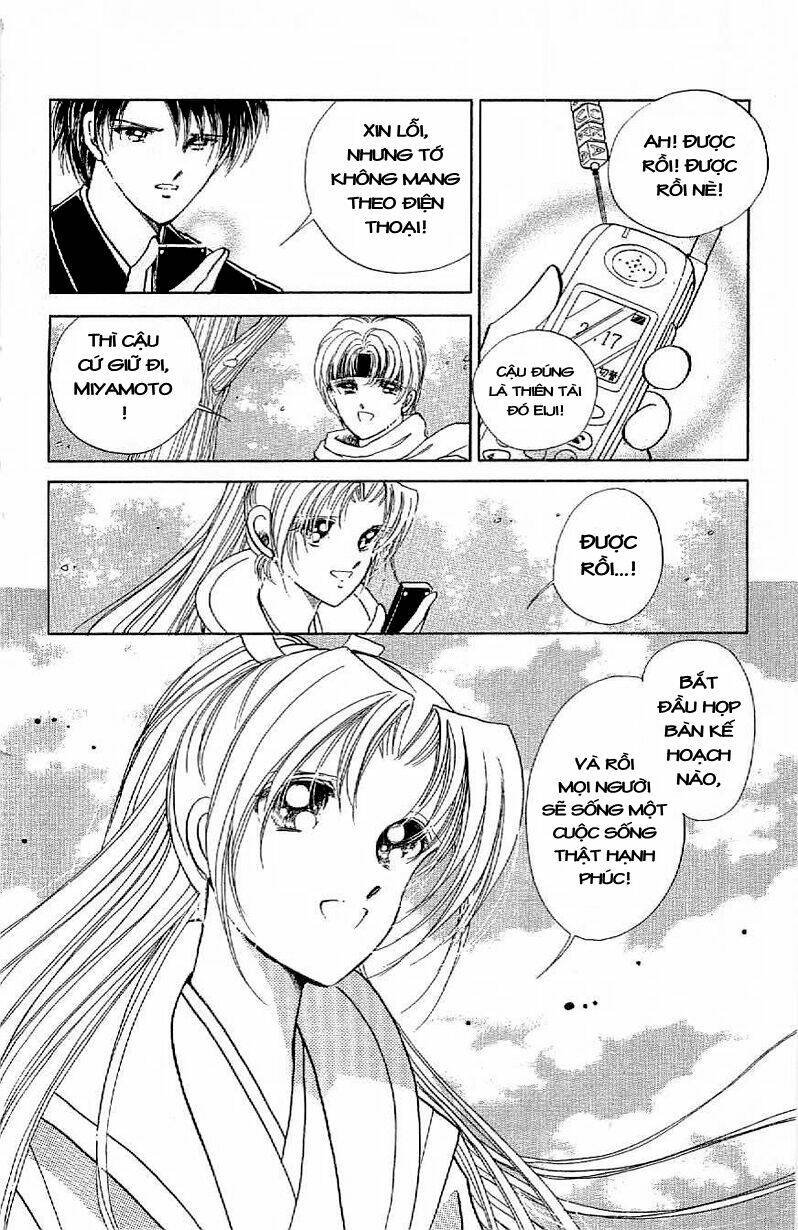 Amakusa 1637: Chapter 13