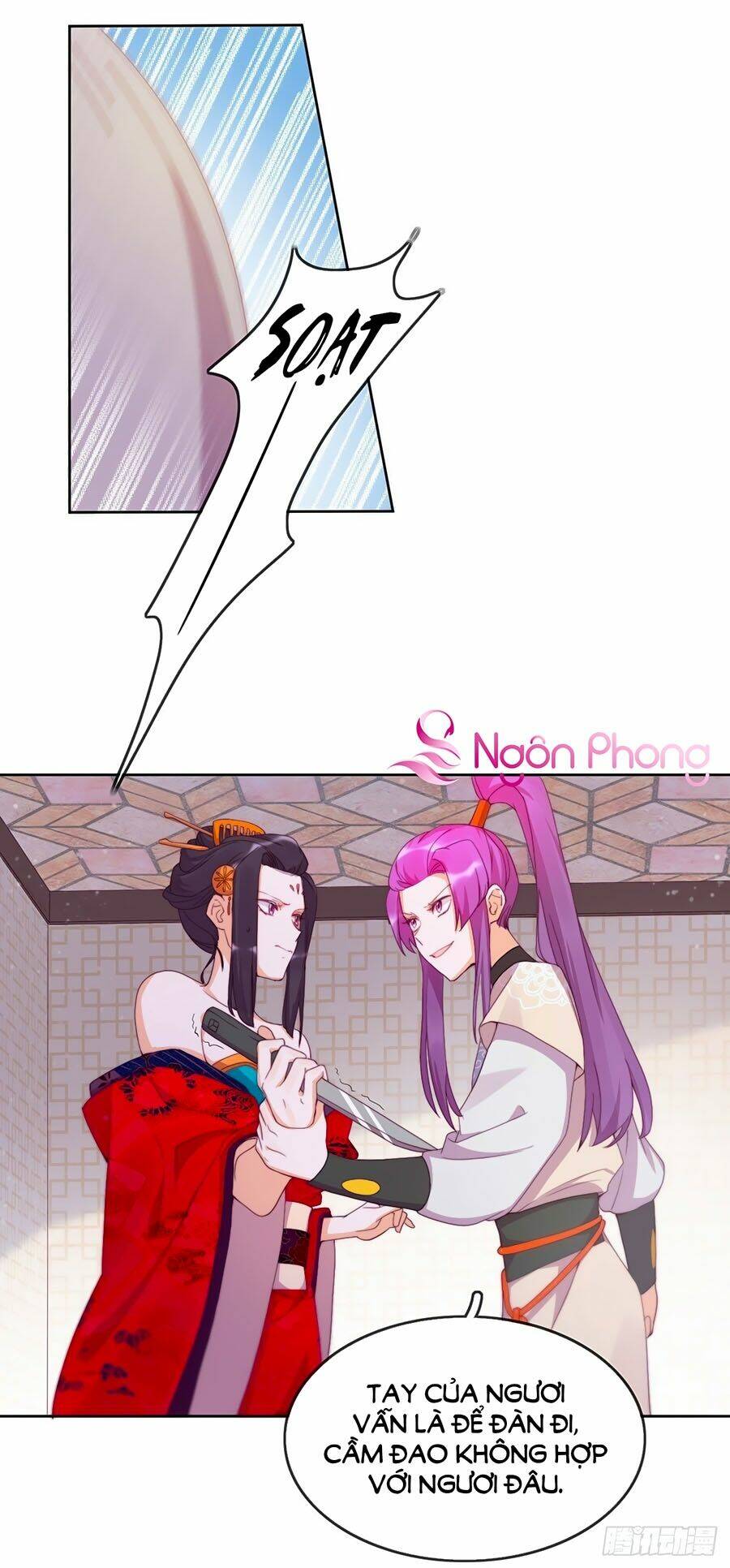 Vân Tưởng Chi Ca: Truy Ái Chỉ Lệnh: Chapter 15