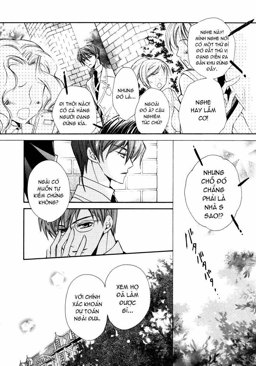 S.L.H (Stray Love Hearts): Chapter 4