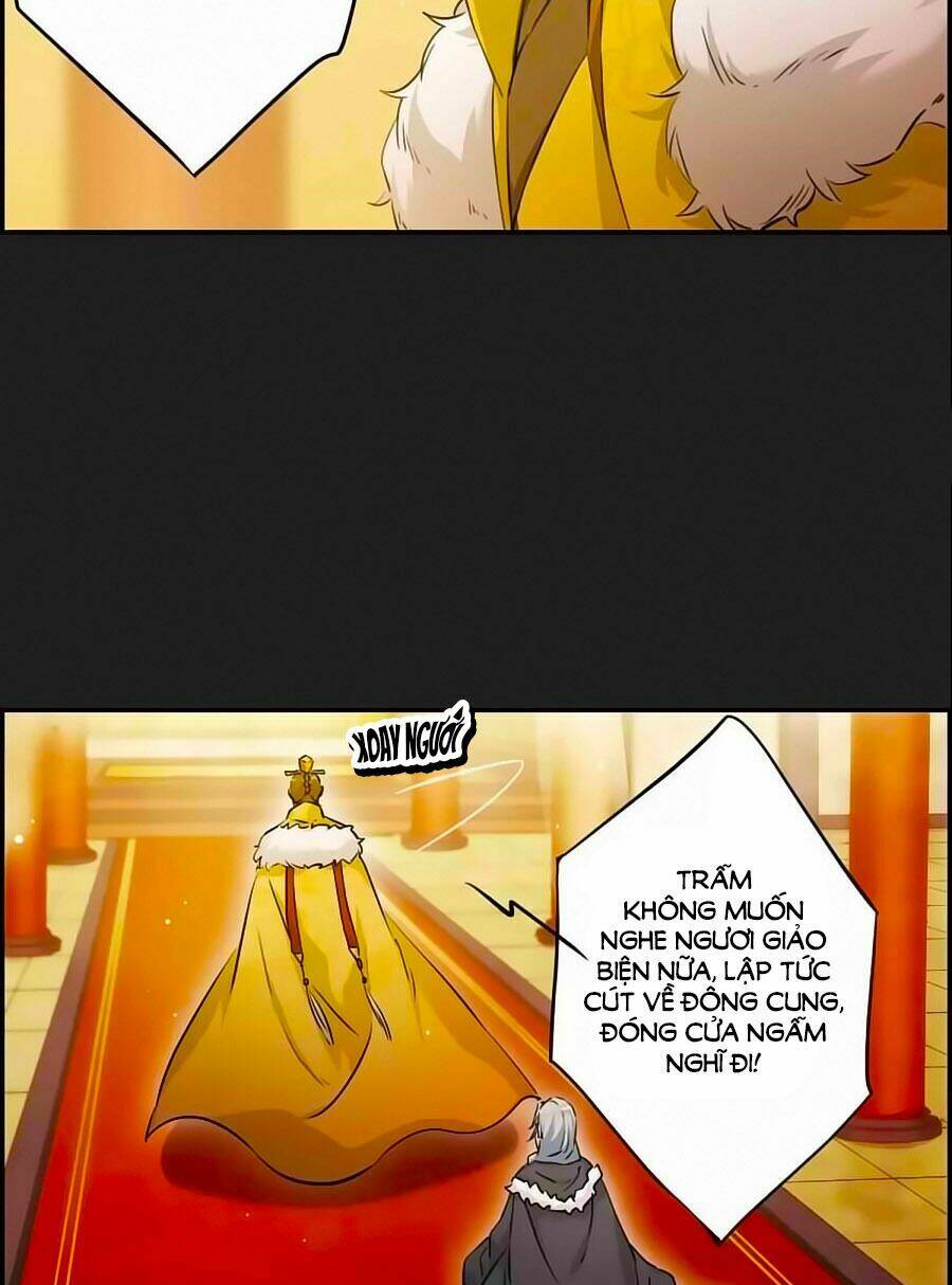 Thượng Quốc Phú Chi Thiên Đống Tuyết: Chapter 11