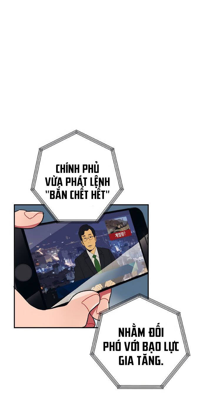 Misiryeong: Chapter 4