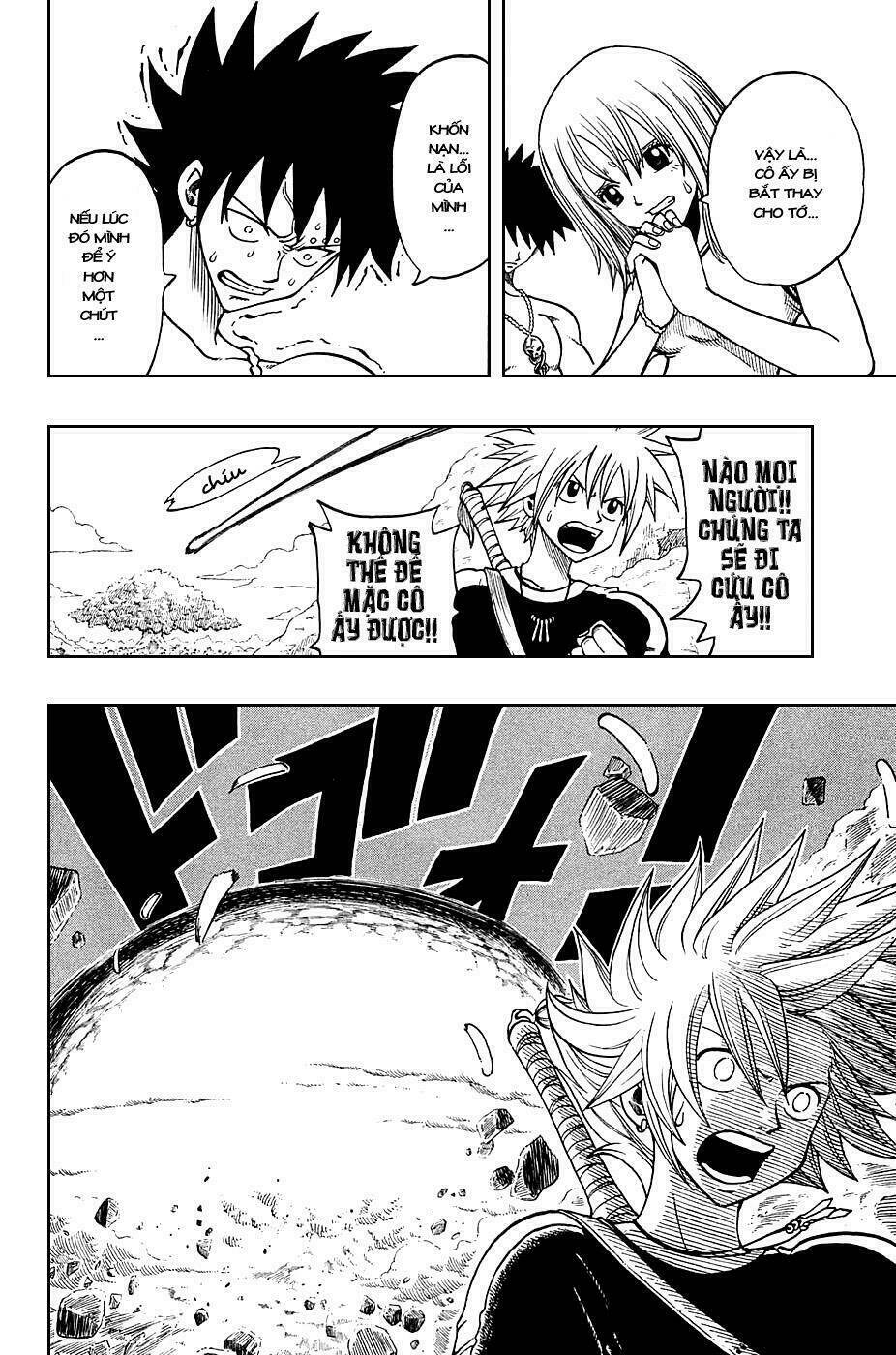 Rave Master: Chapter 188