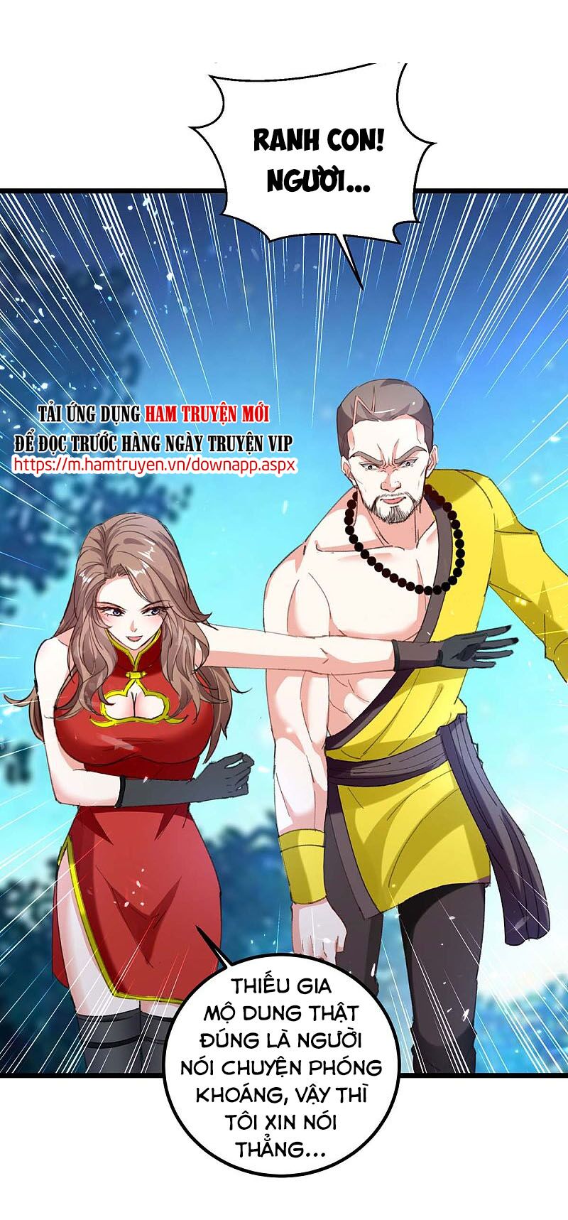 Thần Cấp Thấu Thị: Chapter 158