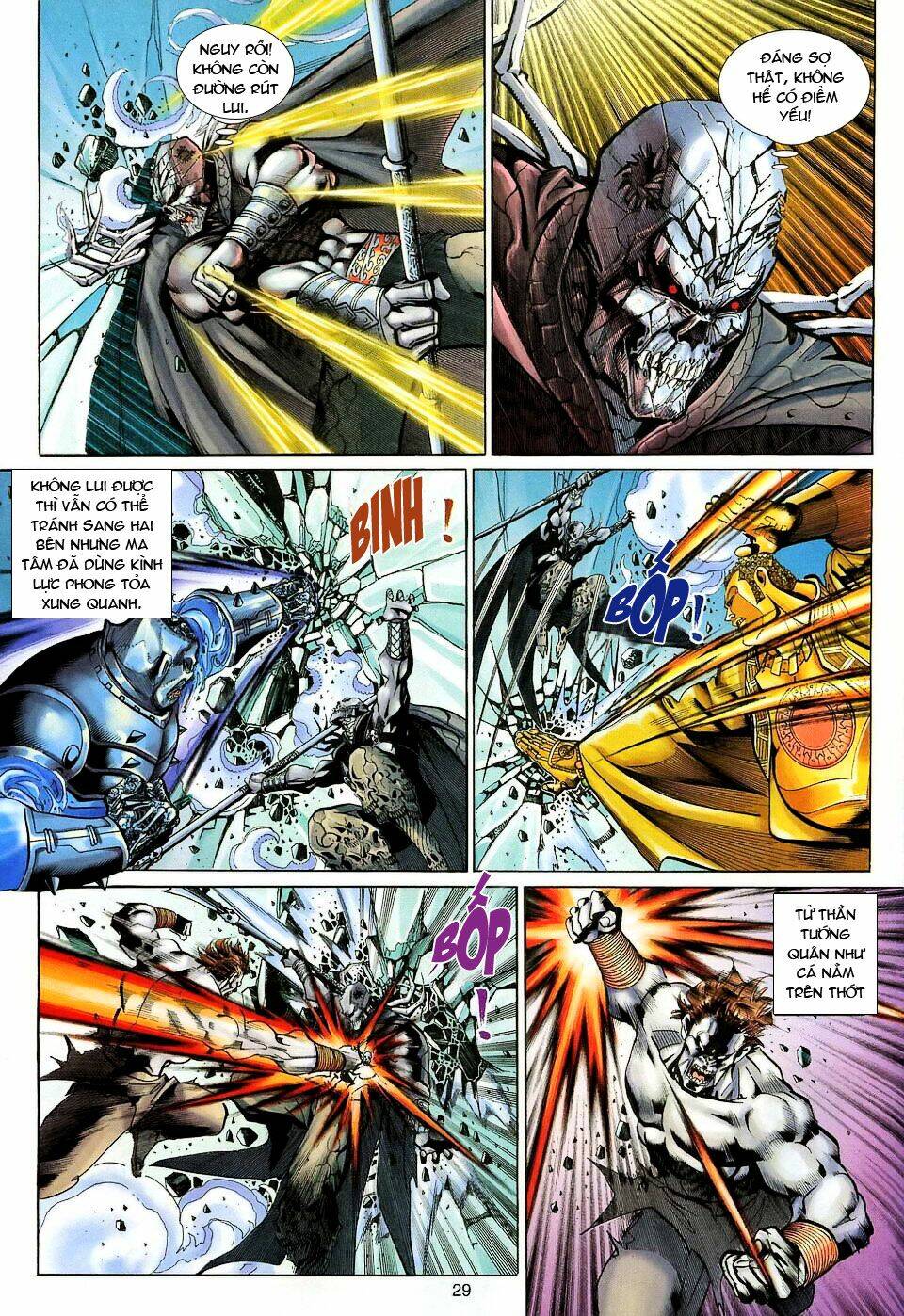 Đại Thánh Vương: Chapter 127