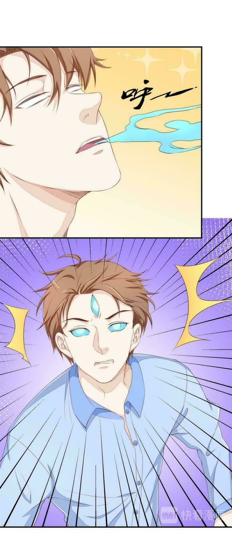 Chung Cực Thấu Thị Nhãn: Chapter 44