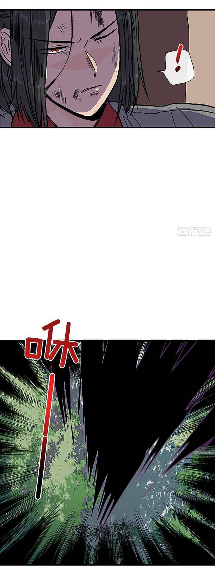 Học Sĩ Tái Sinh: Chapter 242