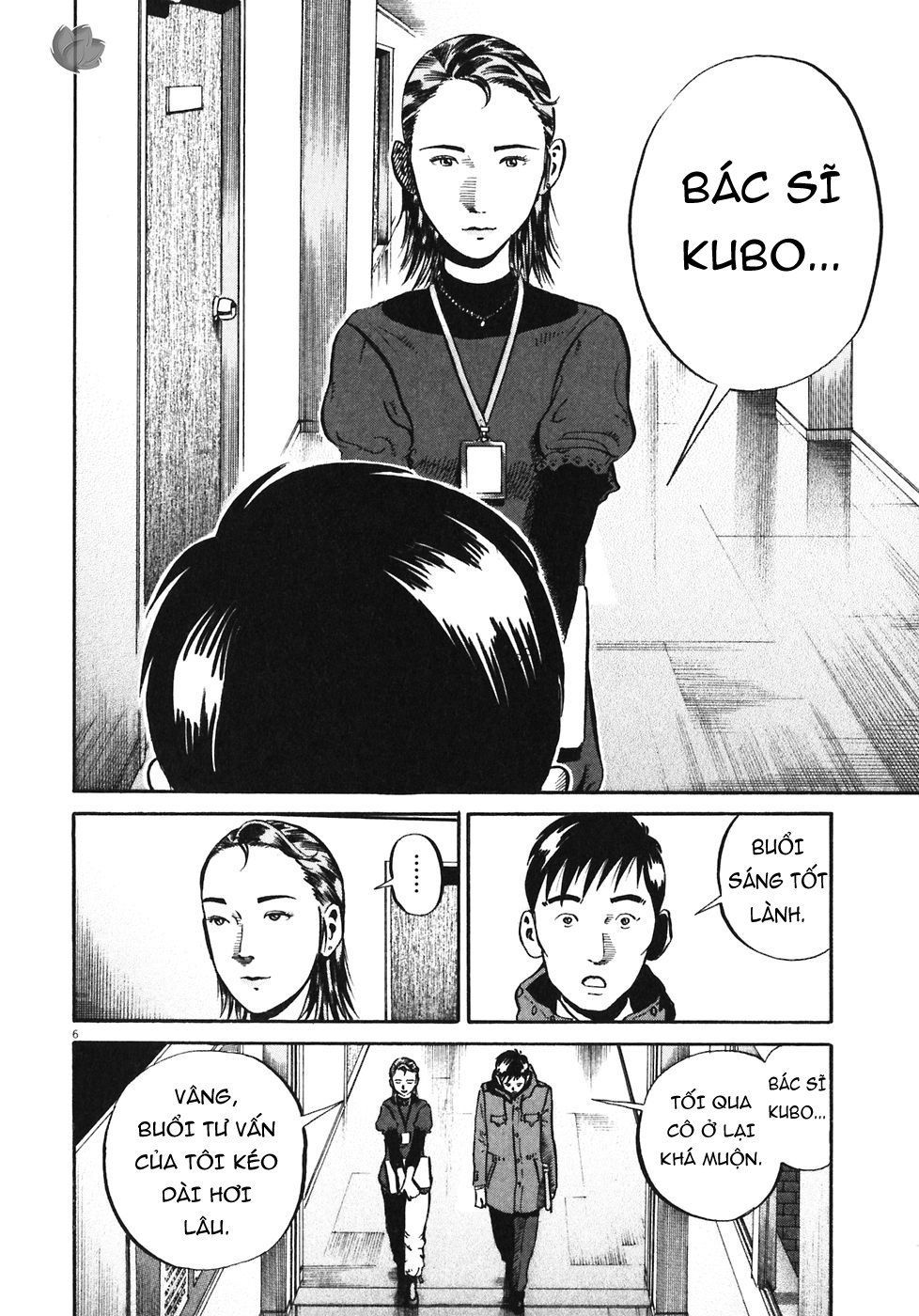 Ikigami: Chapter 32