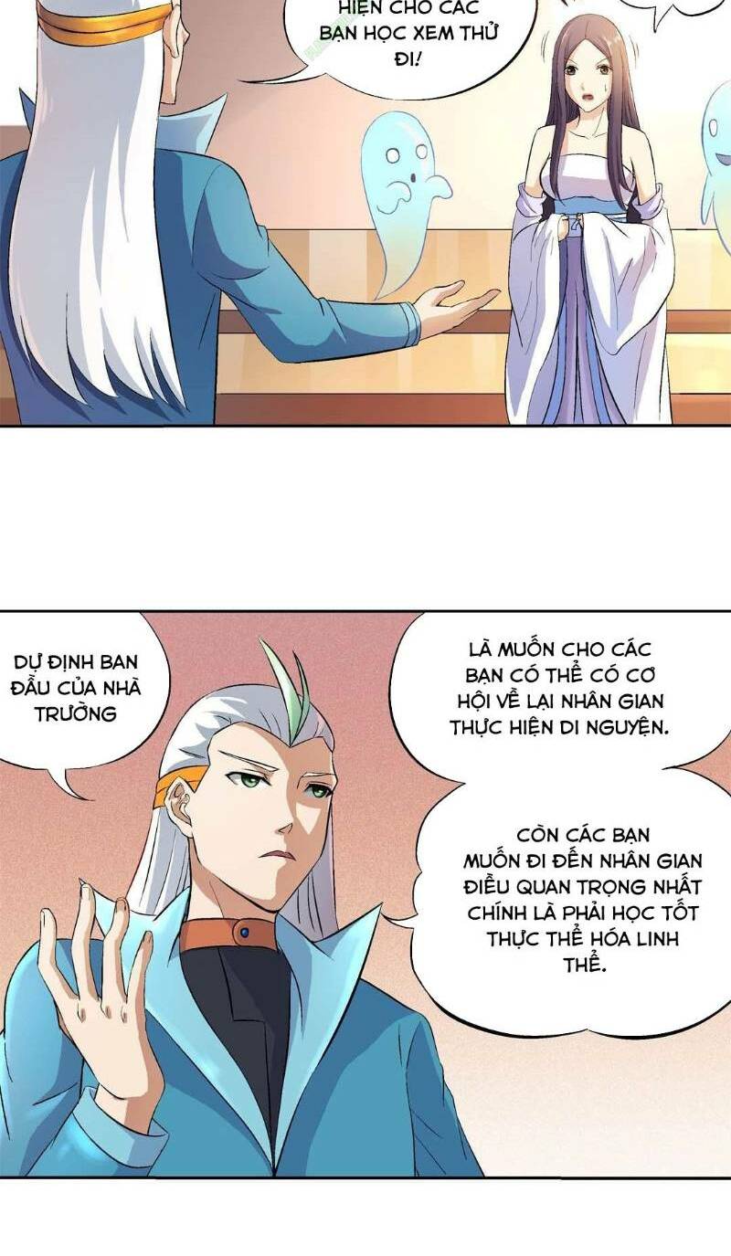 Khống Vận Sư: Chapter 16